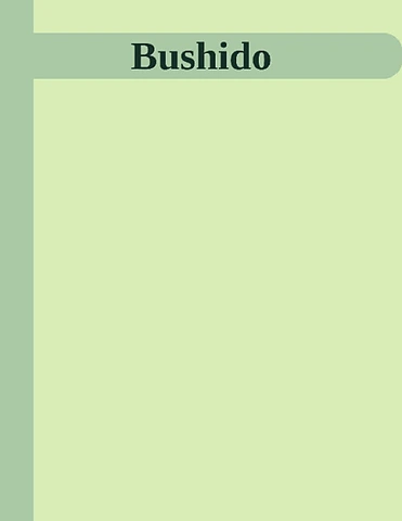 Bushido